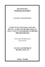 Nghiên cứu ứng dụng khung nhìn thực để nâng cao hiệu suất hệ thống thông tin quản lý nhân sự tại sở giáo dục và thể thao tỉnh saravan (lào)