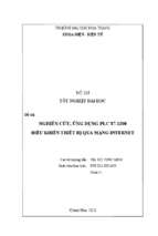 Nghiên cứu, ứng dụng plc s7 1200 điều khiển thiết bị qua mạng intenet
