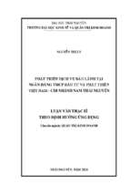 Phát triển dịch vụ bảo lãnh tại ngân hàng thương mại cổ phần đầu tư và phát triển việt nam   chi nhánh nam thái nguyên
