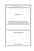 Phát triển sản phẩm cho vay tiêu dùng tại ngân hàng thương mại cổ phần đầu tư và phát triển việt nam   chi nhánh thái nguyên