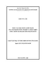 Nâng cao khả năng cạnh tranh của ngân hàng nông nghiệp và phát triển nông thôn chi nhánh tỉnh thái nguyên