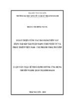 Hoàn thiện công tác bảo đảm tiền vay bằng tài sản tại ngân hàng tmcp đầu tư và phát triển việt nam   chi nhánh thái nguyên