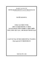 Nâng cao chất lượng cho vay khách hàng cá nhân tại ngân hàng nông nghiệp và phát triển nông thôn việt nam   chi nhánh tỉnh bắc kạn
