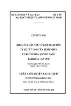 Khảo sát các yếu tố liên quan đến tỷ lệ tử vong của bệnh nhân chấn thương sọ não nặng tại khoa cấp cứu