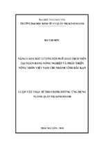 Nâng cao chất lượng đội ngũ giao dịch viên tại ngân hàng nôngnghiệp và phát triển nông thôn việt nam chi nhánh tỉnh bắc kạn