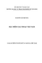 đặc điểm giai thoại việt nam. (characteristics of vietnamese anecdotes )