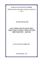 Quá trình trung quốc hóa phật giáo từ đầu công nguyên đến thời tùy   đường    