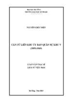 Căn cứ liên khu ủy ban quán sự khu v (1959  1969)