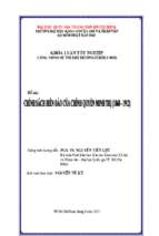 Chính sách biển đảo của chính quyền minh trị (1868 1912)    