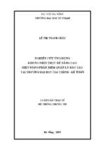 Nghiên cứu ứng dụng khung nhìn thực để nâng cao hiệu năng phần mềm quản lý đào tạo tại trường đại học tài chính   kế toán....