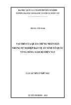 Vai trò của quần chúng nhân dân trong sự nghiệp bảo vệ an ninh tổ quốc vùng đông nam bộ hiện nay    