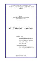 Số từ trong tiếng nga   