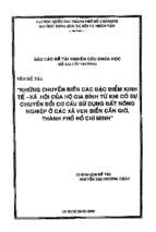Những chuyển biến các đặc điểm kinh tế   xã hội của hộ gia đình từ khi có sự chuyển đổi cơ cấu sử dụng đất nông nghiệp ở các xã ven biển cần giờ   thành phố hồ chí minh    