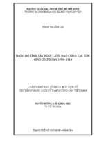 đảng bộ tỉnh tây ninh lãnh đạo công tác tôn giáo giai đoạn 1990 2010    