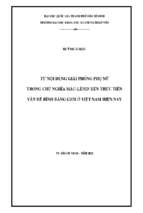 Từ nội dung giải phóng phụ nữ trong chủ nghĩa mác lênin đến thực tiễn vấn đề bình đẳng giới ở việt nam hiện nay    