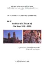 đạo cao đài ở nam bộ (giai đoạn 1919   2005)    