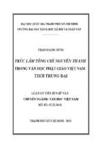 Trúc lâm tông chỉ nguyên thanh trong văn học phật giáp việt nam thời trung đại   