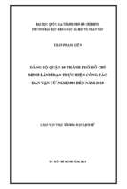 đảng bộ quận 10 thành phố hồ chí minh lãnh đạo thực hiện công tác dân vận từ năm 2000 đến năm 2010    