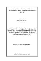 đẩy mạnh công nghiệp hóa, hiện đại hóa trong quá trình phát triển kinh tế thị trường định hướng xã hội chủ nghĩa ở tỉnh hải dương hiện nay    