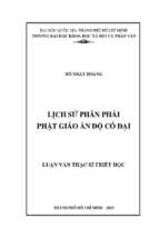 Lịch sử phân phái trong phật giáo ấn độ cổ đại    