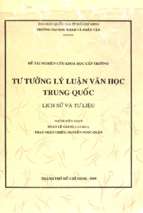Tư tưởng lý luận văn học trung quốc   lịch sử và tư liệu    