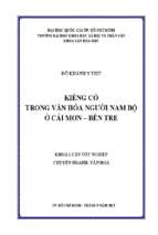 Kiểng cổ trong văn hóa người nam bộ ở cái mơn   bến tre    