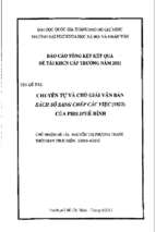 Chuyển tự và chú giải văn bản sách sổ sang chép các việc (1822) của philiphê bỉnh    