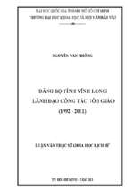 đảng bộ tỉnh vĩnh long lãnh đạo công tác tôn giáo (1992 2011)    