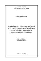 Nghiên cứu khả năng sinh trưởng, phát triển của một số giống cà chua trong điều kiện sinh thái tại huyện hoà vang, thành phố đà nẵng.....