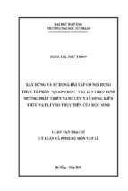 Xây dựng và sử dụng bài tập có nội dung thực tế phần “quang học” vật lí 9 theo định hướng phát triển năng lực vận dụng kiến thức vật lí vào thực tiễn của học sinh