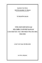 Tổng hợp oxit kim loại dựa trên cơ sở oxit mangan, làm chất xúc tác cho phản ứng oxi hóa toluene