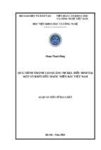 Quá trình thành tạo quặng nickel biểu sinh tại một số khối siêu mafic miền bắc việt nam