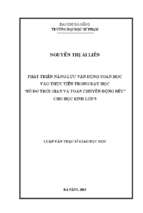 Phát triển năng lực vận dụng toán học vào thực tiễn trong dạy học “số đo thời gian và toán chuyển động đều” cho học sinh lớp 5