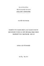 Nghiên cứu thành phần loài và kích thước một số đối tượng cá chủ yếu khai thác bằng nghề rớ ở xã cẩm thanh   hội an