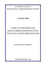 Nghiên cứu thành phần loài động vật không xương sống cỡ lớn ở các cảng cá thuộc tỉnh quảng ngãi 