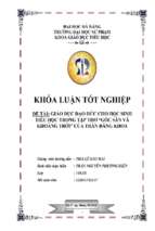 Giáo dục đạo đức cho học sinh tiểu học trong tập thơ góc sân và khoảng trời của trần đăng khoa.