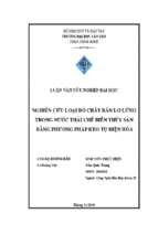 Luận văn tốt nghiệp nghiên cứu loại bỏ chất rắn lơ lửng trong nước thải chế biến thủy sản bằng phương pháp keo tụ điện