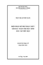 Biện pháp hỗ trợ nhận thức khi học toán cho học sinh đầu cấp tiểu học