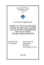 Luận văn tốt nghiệp nghiên cứu chế tạo acid humic và khảo sát khả năng tạo phức với các nguyên tố dinh dưỡng đối với cây