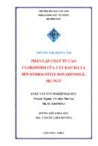 Luận văn tốt nghiệp phân lập chất từ cao cloroform của cây rau má lá sen hydrocotyle bonariensis.l, họ ngõ