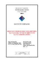 Luận văn tốt nghiệp khảo sát thăm dò khả năng khử hóa tạo nano bạc từ dịch chiết nước lá và cánh hoa hồng