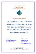 Luận văn tốt nghiệp thực hiện phản ứng andehyde hóa knoevenagel trong dung môi xanh là chất lỏng ion