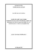 Nghiên cứu chiết tách, xác định thành phần hóa học, hoạt tính sinh học và phân lập phân đoạn các chất có trong dịch chiết của cây thầu dầu (ricinus communis) tại quảng nam