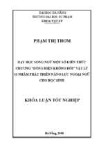 Dạy học song ngữ một số kiến thức chương “dòng điện không đổi” vật lý 11 nhằm phát triển năng lực ngoại ngữ cho học sinh.