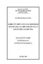 Nghiên cứu chiết tách và xác định thành phần hóa học cao chiết ethanol của lá tầm gửi trên cây khế chua