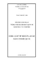 Dấu ấn hậu hiện đại trong hôm sau của mai văn phấn nhìn từ cái tôi trữ tình