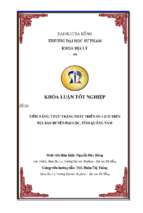 Tiềm năng, thực trạng phát triển du lịch trên địa bàn huyện đại lộc, tỉnh quảng nam.