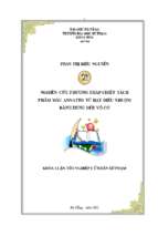 Nghiên cứu phương pháp chiết tách phẩm màu annatto từ hạt điều nhuộm bằng dung môi vô cơ...