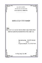 Phát huy các giá trị văn hóa phật giáo trong phát triển du lịch của thành phố đà nẵng hiện nay.