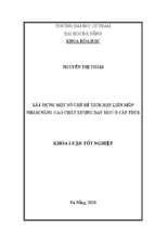 Xây dựng một số chủ đề tích hợp liên môn nhằm nâng cao chất lượng dạy học ở cấp thcs